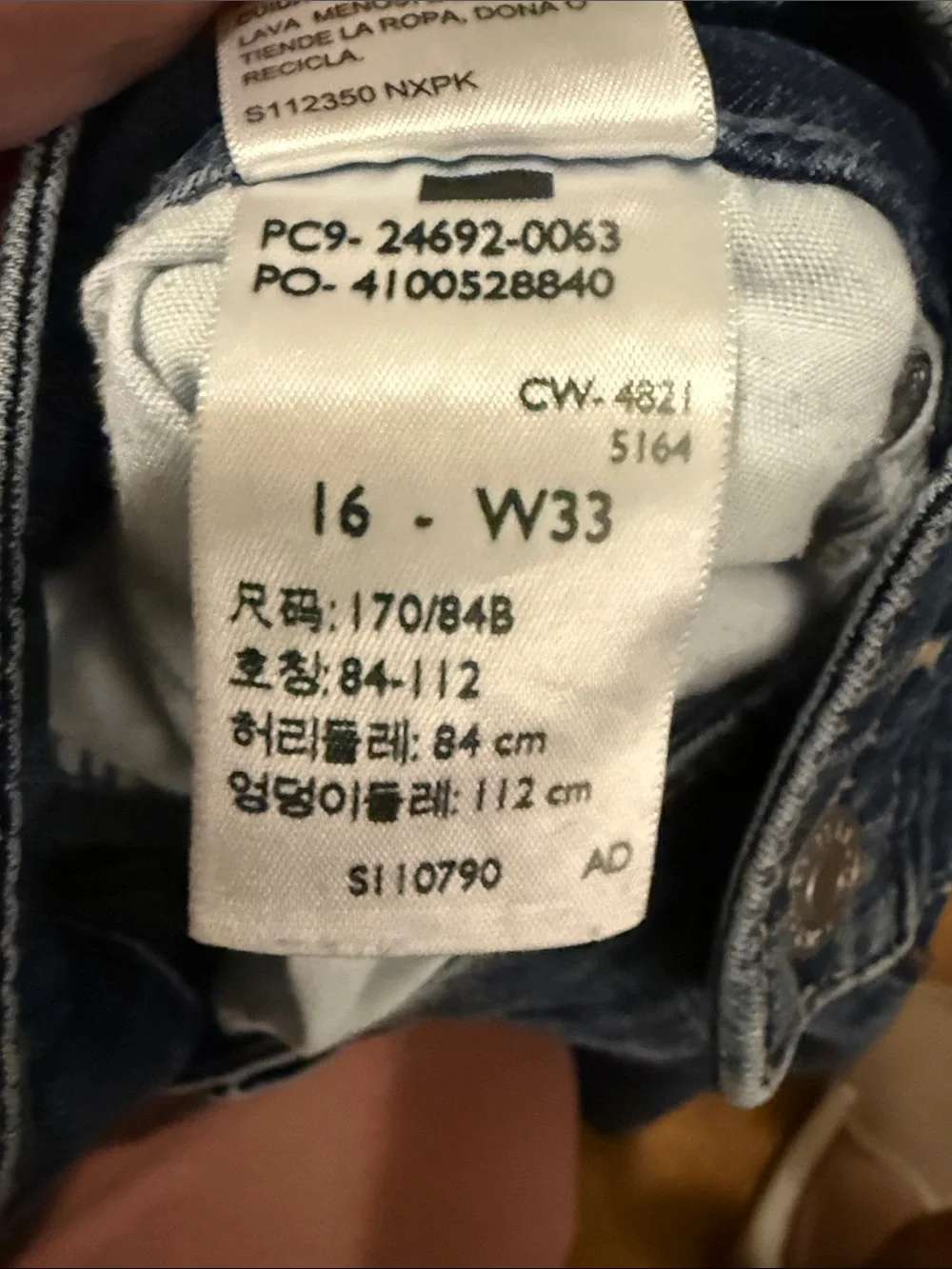 Signature by Levi Strauss Dark Blue Cuffed Denim Bermuda Shorts - Picture 4 of 4